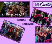 женский фитнес-клуб rozfit в донском проезде изображение 7 на проекте lovefit.ru