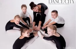 студия хореографии и фитнеса dance-city изображение 2 на проекте lovefit.ru