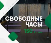 школа танцев и фитнеса sport life изображение 7 на проекте lovefit.ru