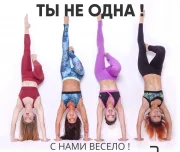 школа танцев и фитнеса sport life изображение 1 на проекте lovefit.ru