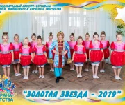 хореографическая школа фуете изображение 8 на проекте lovefit.ru