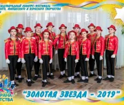 хореографическая школа фуете изображение 5 на проекте lovefit.ru