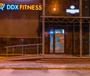 фитнес-клуб ddx fitness изображение 20 на проекте lovefit.ru